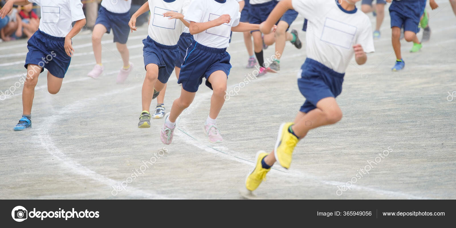 rencontre sportive primaire