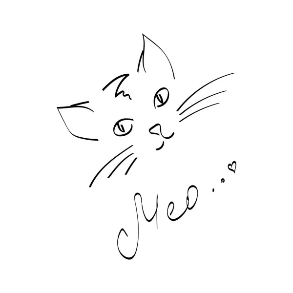 Doodle cute cat — Stock Vector
