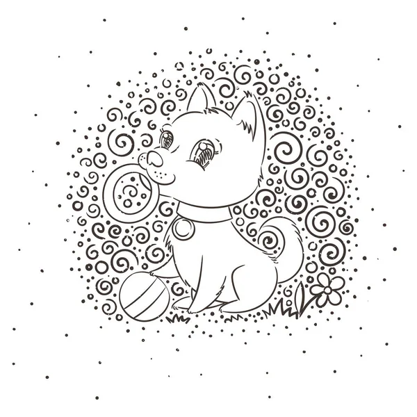 Feliz Dibujos Animados Lindo Cachorro Con Cuello Con Bola Fondo — Archivo Imágenes Vectoriales