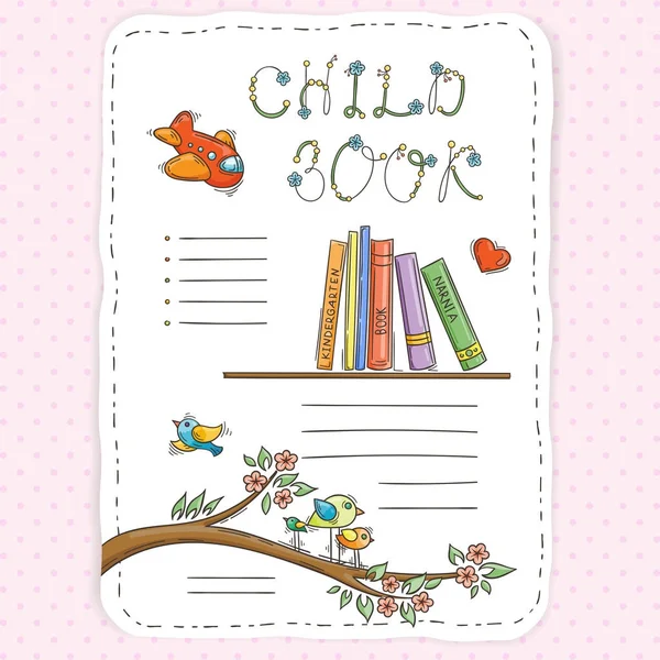 Pagina doodle vettoriale per bambini e bambini. Libreria e giocattoli . — Vettoriale Stock