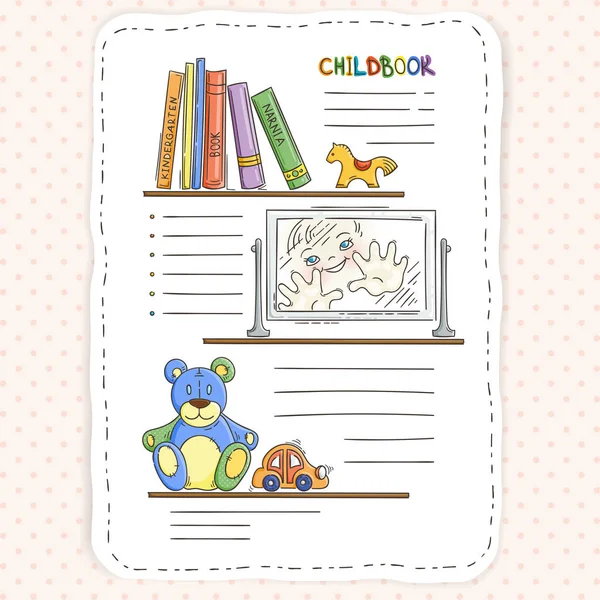 Векторна сторінка каракулів для дітей та дітей. Книжкова полиця та іграшки . — стоковий вектор