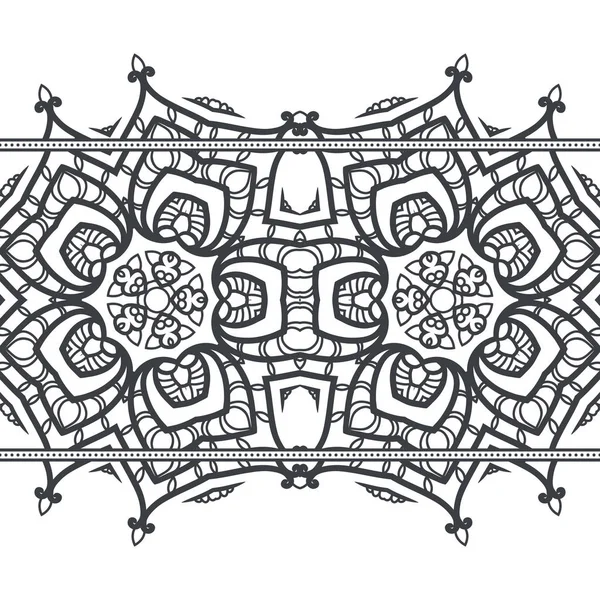 Бесшовная граница с элементами мандала. Арабский винтажный орнамент . — стоковый вектор
