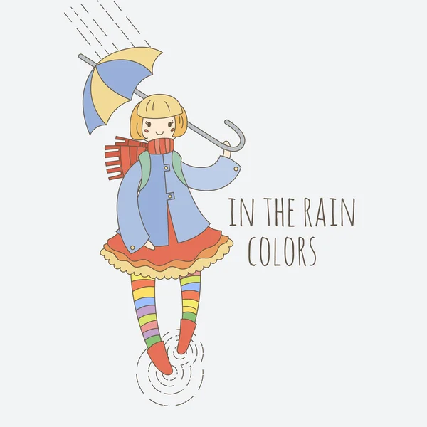 스트라이프 스타킹 우산 빗 속에서 걷고 있는 어린 소녀. — 스톡 벡터