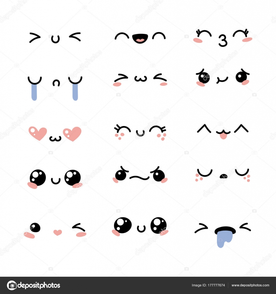 キュートかわいいカワイイ絵文字のセット — ストックベクター © drekhann