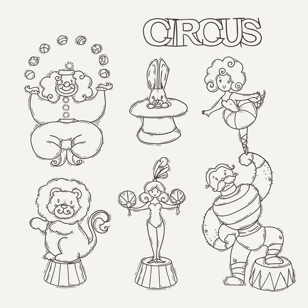 Coleção de ícones de desenhos animados de circo com tenda de chapiteau e animais selvagens treinados . — Vetor de Stock