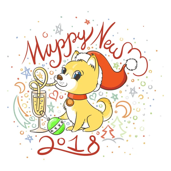 Golden dog with the champagne or lemonade and a cake. New Year symbol of 2018. — Stock Vector