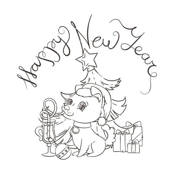 Perro dorado con la copa de vino caliente y un pastel. Año Nuevo símbolo de 2018 . — Archivo Imágenes Vectoriales