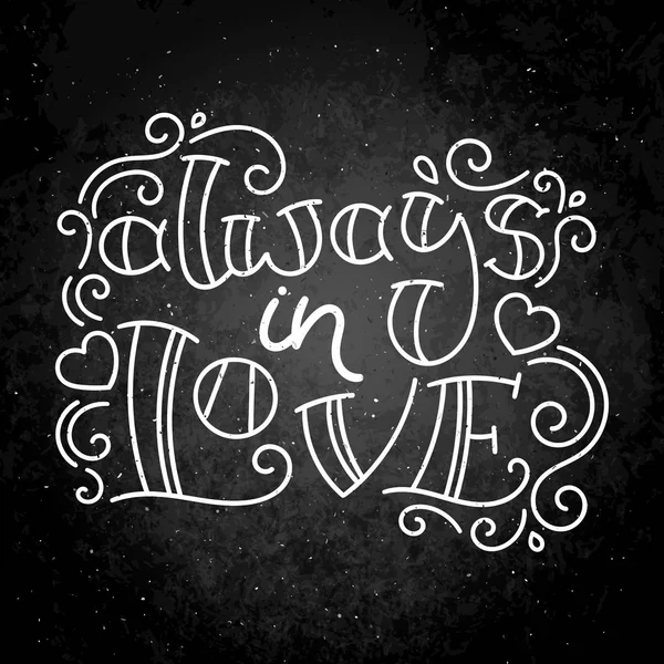 Hand drawn modern image with hand-lettering and decoration elements on blackboard. Inspirational quote. Illustration for prints on t-shirts and bags, posters, cards. — Stock Vector