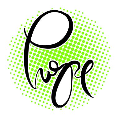 Hope. Hand lettering grunge card with textured handcrafted doodle letters in retro style. Hand-drawn vintage vector typography illustration