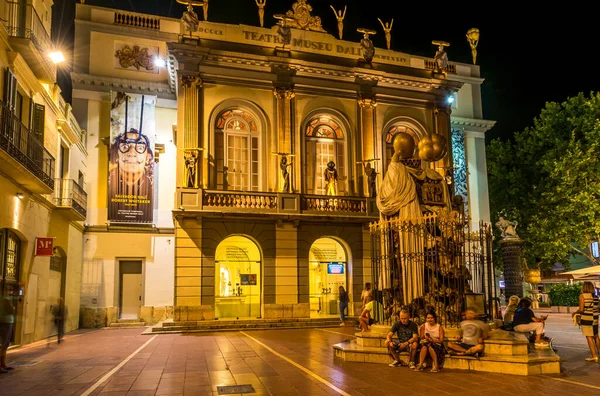 Figueres Spanyolország August 2019 Dali Múzeum Bejárata Figueres Spanyolország Éjszaka — Stock Fotó