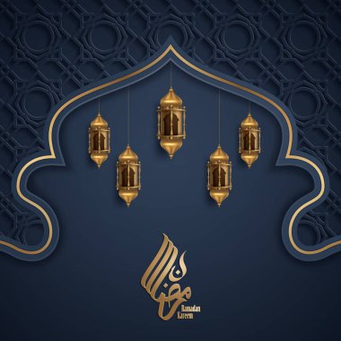 Ramazan Kareem arka plan İslami sembolü Hilal 'i Arap desenli selamlıyor. Vektör İllüstrasyonu