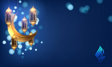 Ramazan Kareem posteri, ramazan fenerleri ve hilal elementli Arapça yazı. Vektör İllüstrasyonu