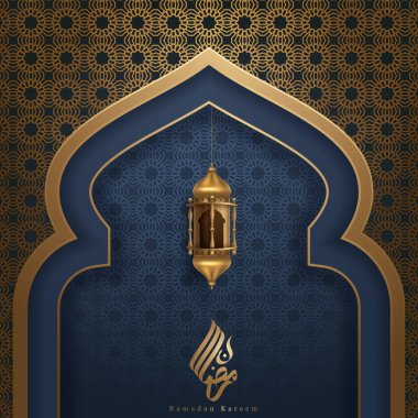 Ramazan Kareem tebrik kartı. Ramadhan Mübarek. Vektör İllüstrasyonu