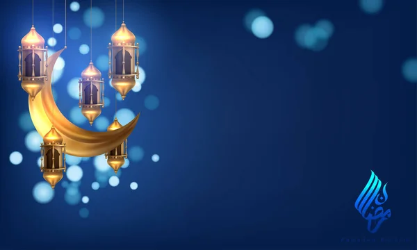 Ramadan Kareem Poster Arabische Kalligrafie Met Hangende Ramadan Lantaarns Halvemaanelement — Stockvector