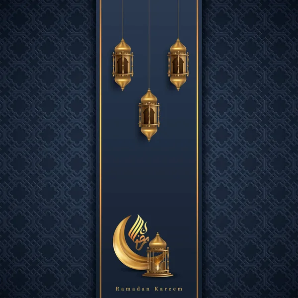 Ramadán Kareem Saludo Fondo Símbolo Islámico Creciente Con Patrón Árabe — Vector de stock