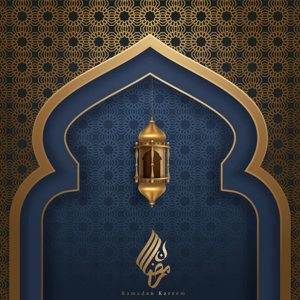 Tarjeta Felicitación Ramadán Kareem Ramadhan Mubarak Ilustración Vectorial — Vector de stock