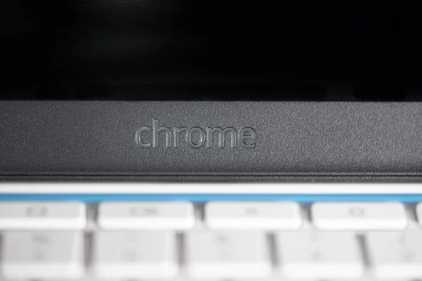 Elgin, Illinois - 2019 civarı: Okul veya öğrenci kullanımı için tasarlanmış bir HP eğitim krom kitabı.