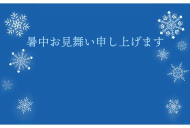 Yaz selamı: Büyük bir kar uçaksavarının görüntüsü