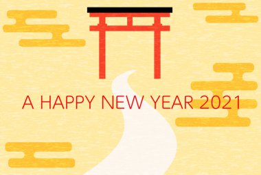 Yılbaşı kartı materyali 2021 Tapınak gövdesi ve türbeye yaklaşım