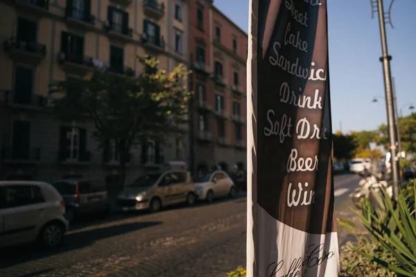 Napoli, İtalya, 25 Ekim 2020 Napoli, İtalya sokakları manzaralı