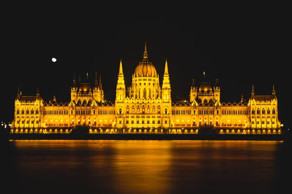 Budapest Ungarn 2016 Blick Auf Das Ungarische Parlamentsgebäude — Stockfoto