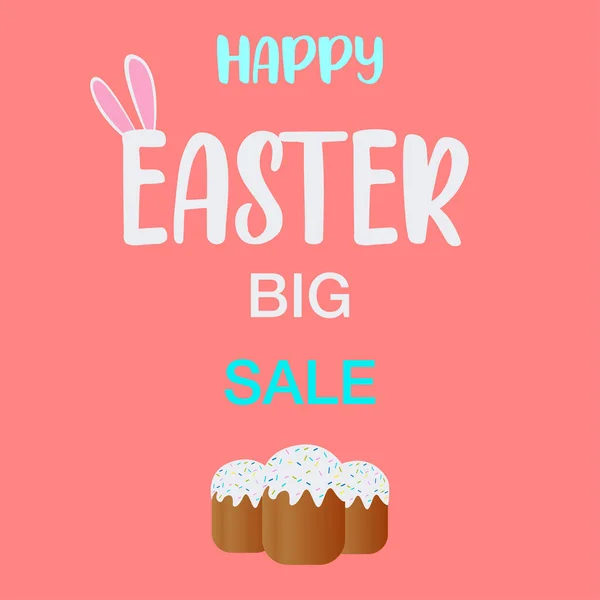 Big Easter sale offer, banner template with colorful rabbit ears
