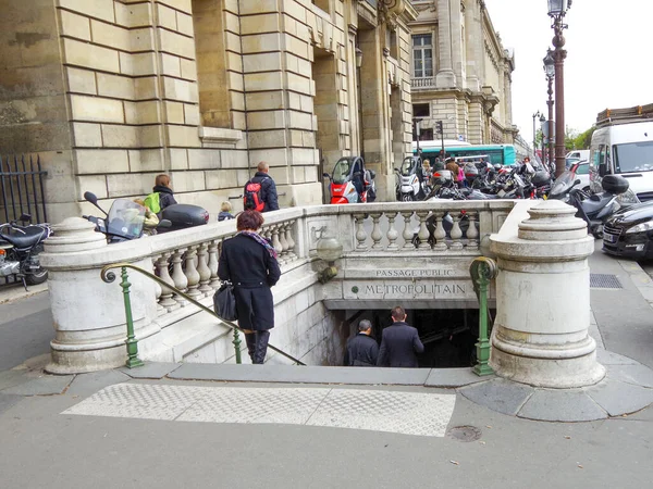 Een Stad Straat Parijs Frankrijk Verlaten Geen Toeristen Zelf Isolatie — Stockfoto