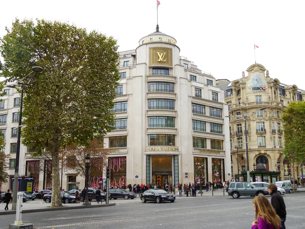 Een Stad Straat Parijs Frankrijk Verlaten Geen Toeristen Zelf Isolatie — Stockfoto