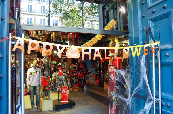 Shop Halloween Paris France Deserted Tourists Self Isolation Quarantine Stay — Stock Photo, Image
