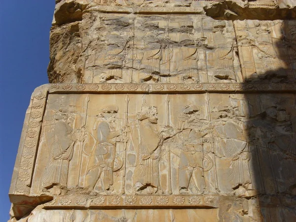 Persepolis Ran Unesco — Stok fotoğraf