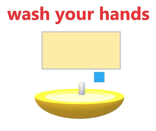 Restroom Wash Your Hands — Stock Photo, Image