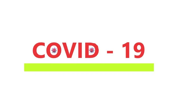 Covid Virus Health Economics World Coronavirus Ill Sick Stop — 스톡 사진