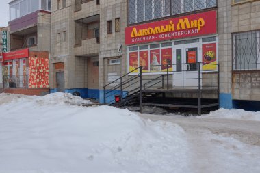 Omsk, Rusya - 02 Mart 2020: Khlebodar 'dan fırın ve şekerleme