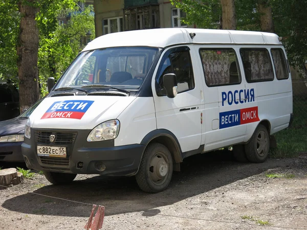 Omsk Rusland Mei 2020 Auto Van Lokale Nieuwszender Vesti — Stockfoto