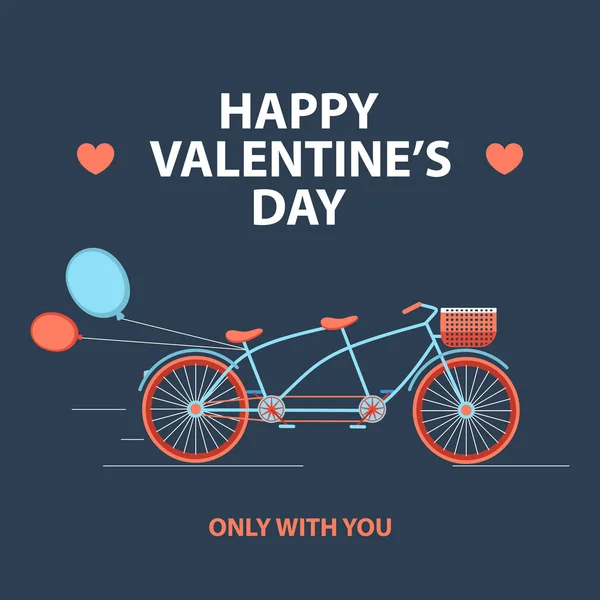 Feliz Día San Valentín Tarjeta Felicitación Con Bicicleta Diseño Plano — Vector de stock