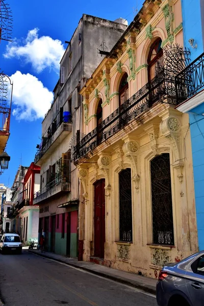 Hermosos Rincones Calles Coloridas Quinientos Años Habana — Foto de Stock