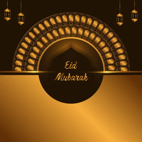 Luxo Ouro Ramadã Kareem Feliz Eid Mubarak Design Fundo — Fotografia de Stock