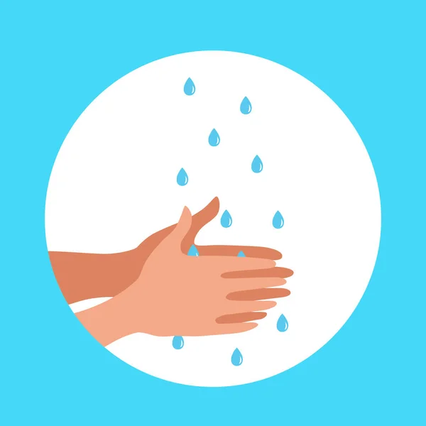 Se laver les mains avec du savon et de l'eau illustration vectorielle de dessin animé correctement — Image vectorielle
