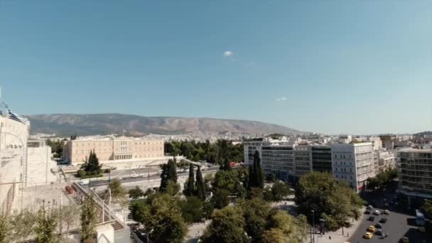 ギリシャ議会の見解 — ストック動画