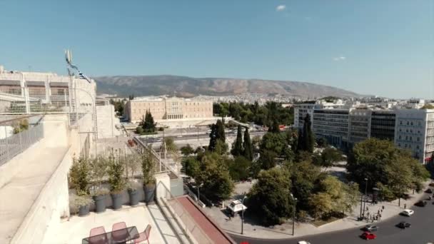 Vue Parlement Grec — Video