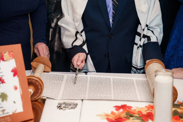 Bar Mitzvah Cerimônia Para Menino Adolescente — Fotografia de Stock