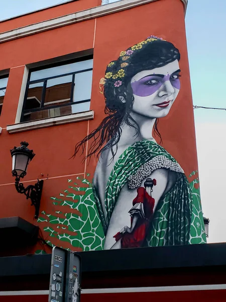 Street Art Graffitis Colorés Trouvés Madrid Espagne — Photo
