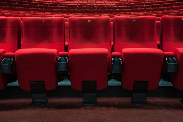 Absolut Leeres Kino Ohne Besucher — Stockfoto