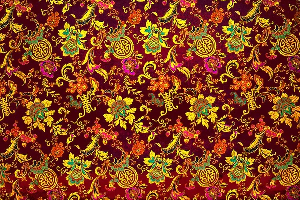 Акварель Бесшовный Узор Цветами Листьями Винтажный Цветочный Узор Цветочный Бесшовный — стоковое фото