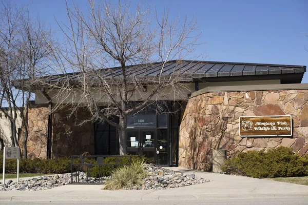 Helena, Montana - 8 Nisan 2020: Balıkçılık, Vahşi Yaşam ve Park Binası Dış İşleri. Doğal ve sürdürülebilir kaynakları korumak için bir hükümet yasa uygulama kurumu.