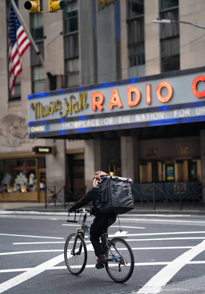 New York City New York Usa April 2020 Empty Rockefeller Royalty Free Stock Photos