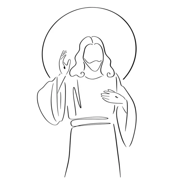 How to Draw Jesus - Really Easy Drawing Tutorial