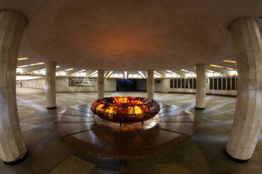 Dönüşümlü ateş çemberi