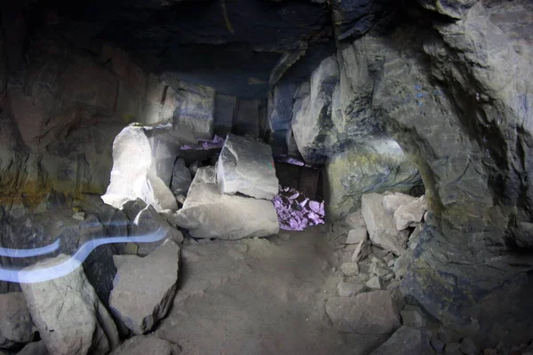 Grotte Pierre Intérieur Vue Sur Grotte — Photo