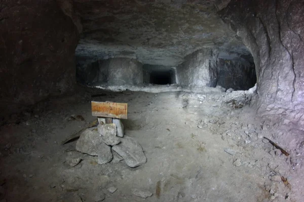 Schild Ist Der Höhle Verboten — Stockfoto